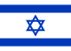 Hebrew